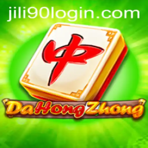 Discovering DaHongZhong: A Deep Dive into the Game and Its Rules